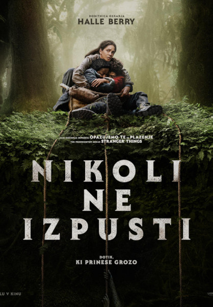 NikoliNeIzpusti poster